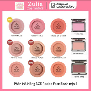 [VỎ MỚI] Phấn Má Hồng 3CE Mood Recipe Face Blush [Nude Peach- Mono Pink- Rose Beige- Full Off Charm-Kinda Shy]
