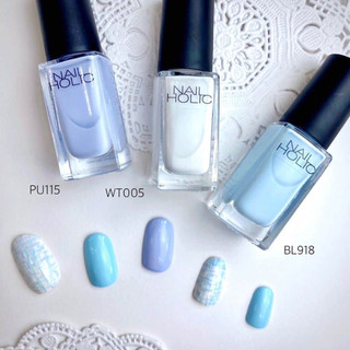 Sơn móng tay NAIL HOLIC của shiseido