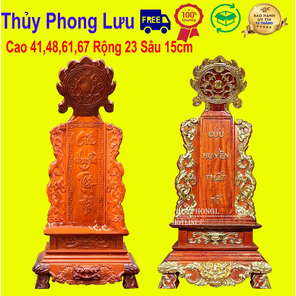 Bài vị thờ song long cửu huyền thất tổ gỗ hương cao 41,48,61,67cm