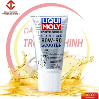  Nhớt hộp số nhớt lap Liqui Moly 80W90 150ML 