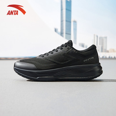 [5KM+] ANTA Nam Shenxing PG 7 Giày tập luyện Training Shoes Giày thể thao tập gym nhẹ êm thoáng khí 1125C7718