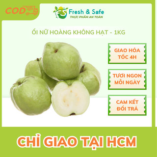 [Giao Hỏa Tốc HCM] Ổi nữ hoàng không hạt - 1kg