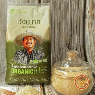 combo 3 bịch đường mía Hữu cơ Organic Thái Lan ( 3kg)