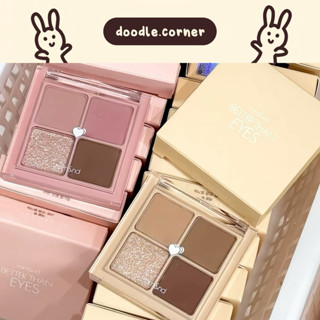 Bảng phấn mắt 4 ô Romand Better Than Eyes