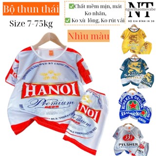 (7-75kg) Đồ bộ bia saporo,sư tử trắng, ken, HUDA mặc cặp, mặc nhóm,mặc gia đình,vải,mát,ko xù lông