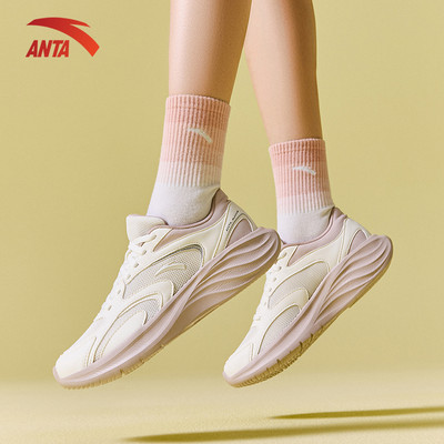 [5KM+] ANTA Nebula 2 Giày thể thao chạy bộ nữ siêu nhẹ Giày thể thao nhẹ, thoải mái, chống trượt 9225C5505