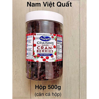 Nam việt quất sấy dẻo (ĐỌC KỸ MÔ TẢ SP) Dried Cranberries