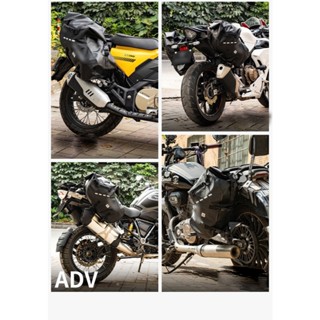  Túi đựng đồ chống nước hoàn toàn MB2- 1 cặp Túi đeo hông yên xe 