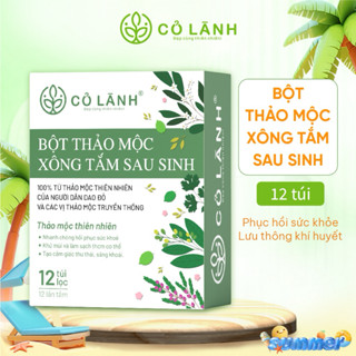 (Mẫu mới) Bột Lá Tắm Dao Đỏ Hỗ Trợ Làm Sạch, Khử Mùi Bà Đẻ Cỏ Lành 12 Gói Túi Lọc