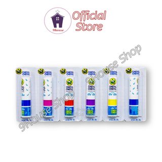 Ống Hít 2 Đầu CHENG CHENG Thái Lan