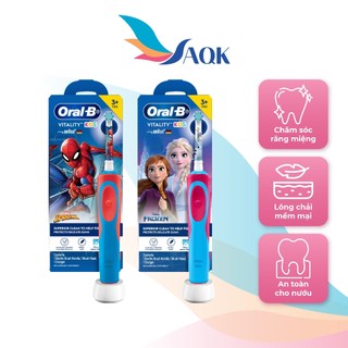Bàn chải điện trẻ em Oral-B Vitality Kids D12.513 - Đầu bàn chải mềm, chế độ rung nhẹ, giúp làm sạch răng an toàn