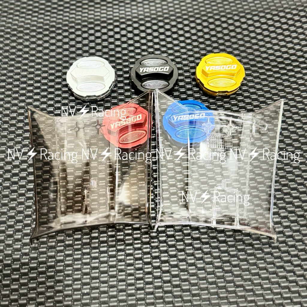 Ốp nắp bình xăng Air Blade 2020-2025 Trong suốt & Khói PC