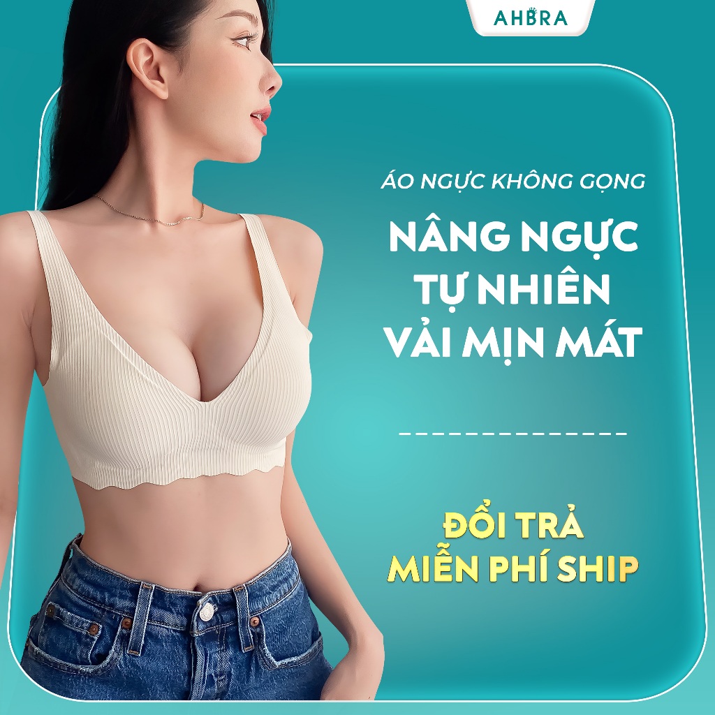 Áo Bra Mút Mỏng Không Viền AHBRA SA05 Áo Ngực Không Đường May, Thoải Mái, Mặc Như Không Mặc