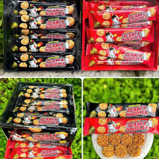 Hộp Mì Tôm Ăn Sống Vị Gà Cay Thái Lan 20gr Dạng Viên tròn, Mì tôm ăn liền. Ăn vặt ngon.