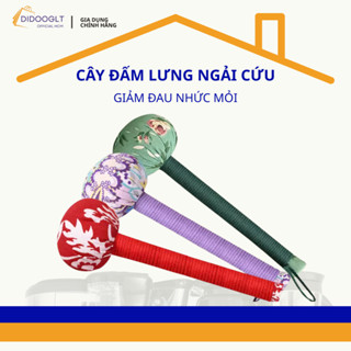  Búa Ngải Cứu Cây Đấm Lưng Ngải Cứu DIDOOGLT Massage Toàn Thân Hỗ Trợ Giảm Đau Nhức Cổ Vai Gáy 