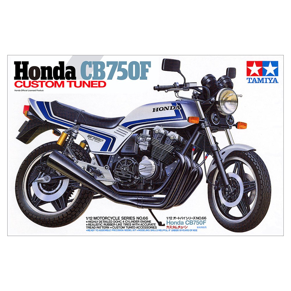 [TAMIYA] 14066 Mô hình xe mô tô 1/12 SCALE HONDA CB750F "CUSTOM TUNED"