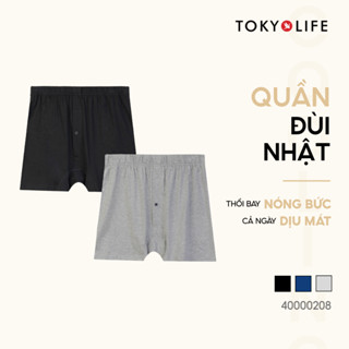 Combo 2 quần đùi nam mặc nhà kiểu Nhật chất liệu cotton thoải mái thoáng mát 40000208_TOKYOLIFE