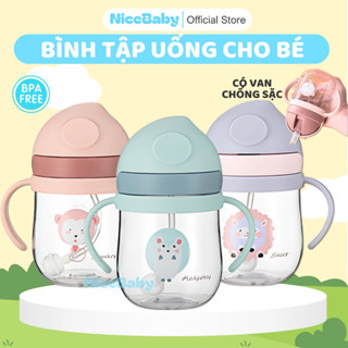 Bình Tập Uống Nước Uống Sữa Chống Sặc Chất Liệu Nhựa Cao Cấp An Toàn 270ml, Ống Tập Hút Cho Bé  NiceBaby