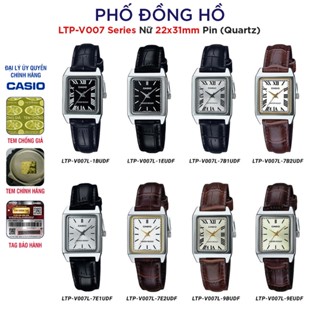 Đồng hồ nữ dây da chính hãng Casio Anh Khuê Series LTP-V007