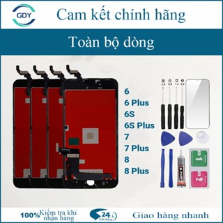 Màn hình zin chính hãng tương thích iPhone 6/6P/6S/6S Plus/7/7 Plus/8/8 Plus, tặng kèm bộ dụng cụ