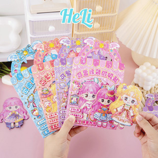 ĐỒ CHƠI STICKER NAM CHÂM BÚP BÊ THAY ĐỒ, STICKER HÌNH DÁN NAM CHÂM CHO BÉ, KUROMI, CÔNG CHÚA, MELODY
