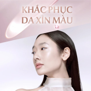 Nước dưỡng da sáng & cấp ẩm cho da Eucerin Boosting Essence 100ml