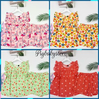 Đồ Tole Nữ Mặc Nhà, Bộ Lanh Nữ Đùi Bèo Ngực VNXK 40-75KG, Vải Lanh Mềm Mát - Pigbabystore