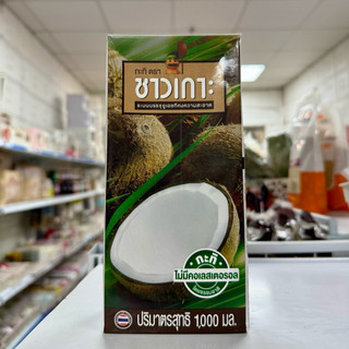 Nước cốt dừa Chaokoh 1L