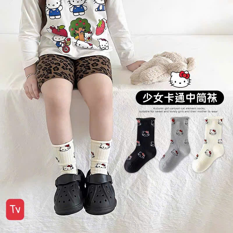 Set 10 Đôi Tất Vớ Hoạ Tiết Mèo Hello Kitty Hồng Cổ Cao Phong Cách Hàn Co Giãn Dễ Thương TV