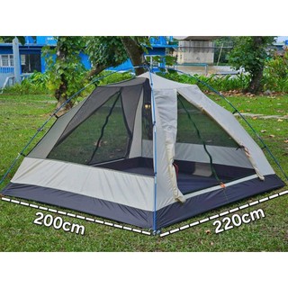 Lều cắm trại 4 người Dragon 4P