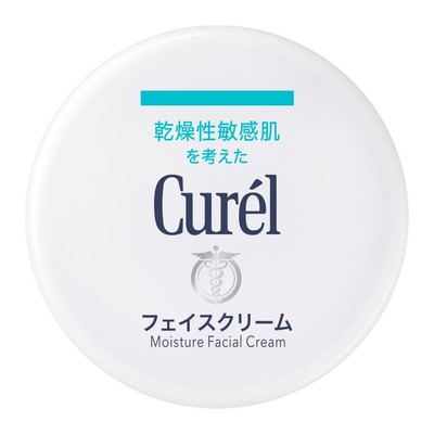 Quà tặng không bán - Kem dưỡng da Curél cấp ẩm chuyên sâu 10g