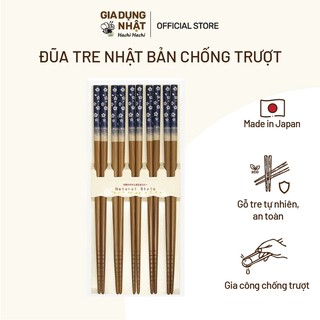  Combo 5 đôi đũa tre tự nhiên cao cấp Tanaka Nhật Bản chống trượt an toàn sử dụng 22.5cm - Hachi Hachi Gia Dụng Nhật 