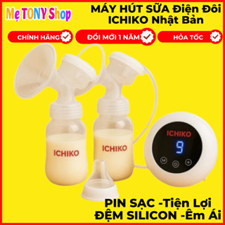 (1 Đổi 1) Máy Hút Sữa Điện Đôi ICHIKO Nhật Bản Chính Hãng-Bản Mới Nhất M05 (Massage;Kích sữa;Vắt Kiệt)