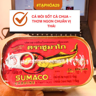 [5 HỘP] 🐟 Cá Mòi Hộp SUMACO 125g – Sốt Cà Chua Chuẩn Vị  🇹🇭 | Ăn Liền Tiện Lợi, Thơm Ngon Bổ Dưỡng