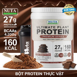  Ultimate Plant Protein Bột Protein thực vật thuần chay bổ sung dinh dưỡng hộp 800g 