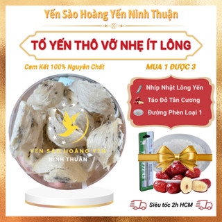 Tổ Yến Thô Ít Lông Vỡ Nhẹ Nguyên Chất 100% - Yến Sào Hoàng Yến Ninh Thuận