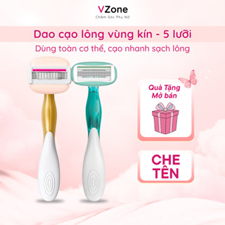  Dao cạo lông Bic Soleil cạo lông vùng kín dao cạo toàn thân dao cạo đầu bơ bảo vệ da 