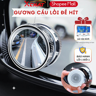 Bộ 2 Gương Cầu Lồi Hít Kính Chiếu Hậu Ô Tô XCHAT Xoay 360 Độ Cao Cấp, Xóa Điểm Mù, Phản Chiếu Sắc Nét