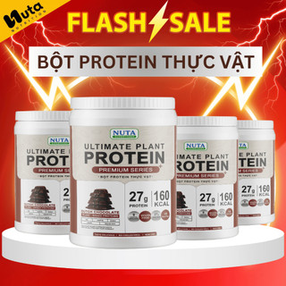  Bột Ultimate Plant Protein Thực Vật Thuần Chính Hãng 800g 