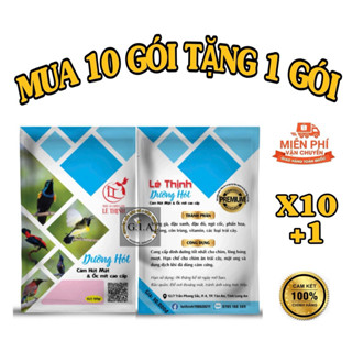   Mua 10 tặng 1  Combo X10 gói cám chim hút mật Lê Thịnh  1000gam - Mua nhiều giá rẻ  Cam Kết Chính Hãng  