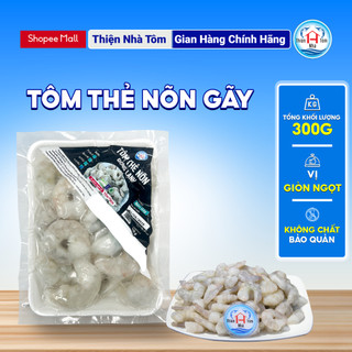 [300GR] Tôm Nõn Gãy Đông Lạnh Thẻ Gãy Thiện Nhà Tôm Giòn Ngọt Không Chất Bảo Quản Đủ Size