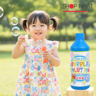 Chai nước thổi bong bóng xà phòng 320ml Nội Địa Nhật Bản - Kokubo 