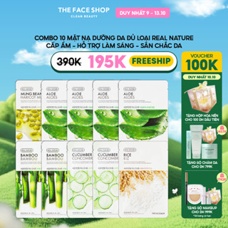 [DUY NHẤT 9-13.10]Combo Mặt Nạ THE FACE SHOP Dưỡng Ẩm Làm Dịu Da Mỗi Ngày Real Nature 20g