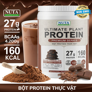 Bột Ultimate Plant Protein Thực Vật Thuần Chay Chính Hãng 800g