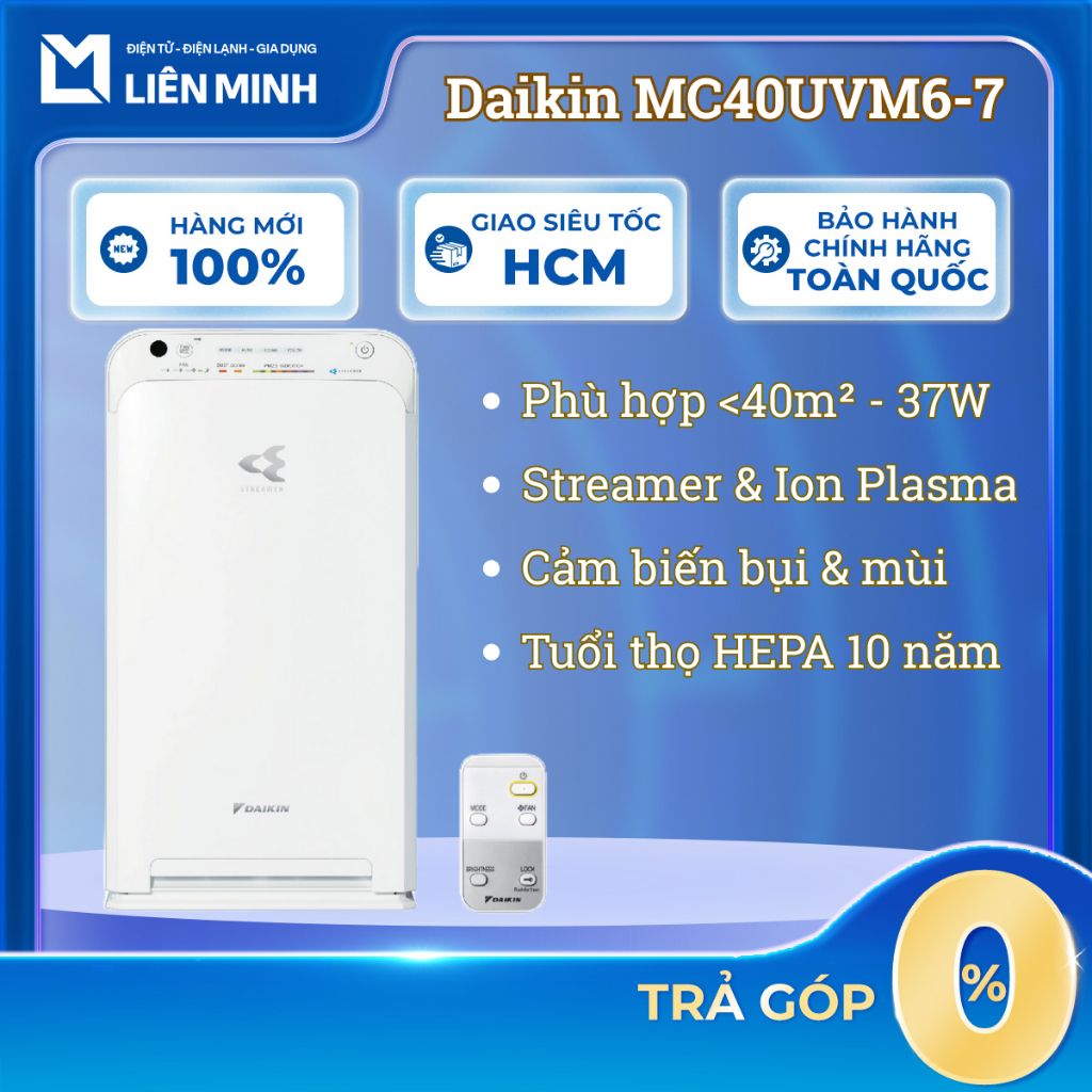 MC40UVM6-7 23W | MC55UVM6-7 37W - Máy Lọc Không Khí DAIKIN - Lọc Bụi Mịn, Khủ Mùi Hiệu quả