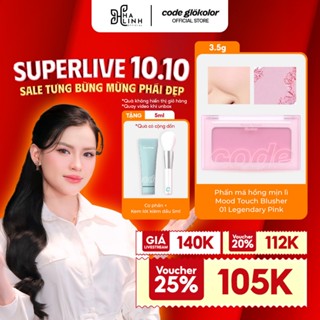[VHL x CODE GloKolor Official] Phấn má hồng mịn lì Mood Touch Blusher màu 01 Legendary Pink GWP 1 Kem lót 5ml và 1 Cọ