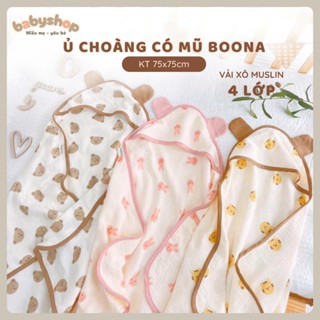 Choàng ủ cho bé sơ sinh Boona vải Muslin xô 4 lớp có mũ siêu thoáng mềm tem xanh