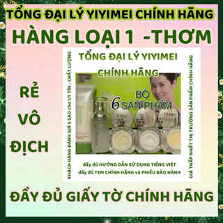   Rẻ Vô Địch  HÀNG LOẠI 1 - KEM THƠM - YIYIMEI plus 6 sản phẩm không thêm tem giấy tờ Tiếng Việt rẻ nhất thị trường 