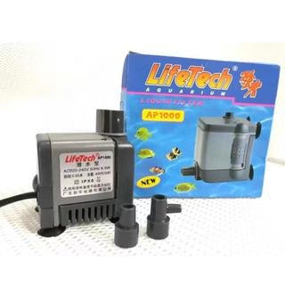 Máy Bơm Nước hồ cá LifeTech AP1000