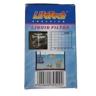 Máy Bơm Nước hồ cá LifeTech AP1000
